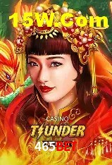 Diretório de Jogos 465Bet